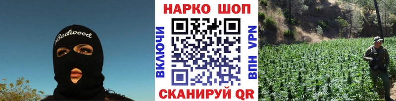Сколько стоит Невель Амфетамин  Каннабис  Вейп ТГК  ГАШИШ  Кокаин  Меф 
