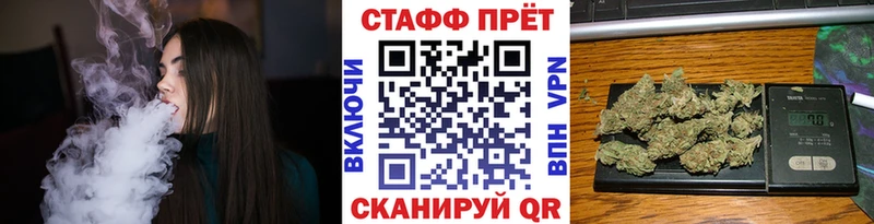  КОКАИН Невель