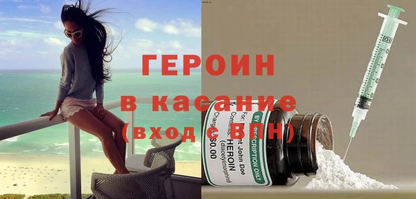 PSILOCYBIN Баксан