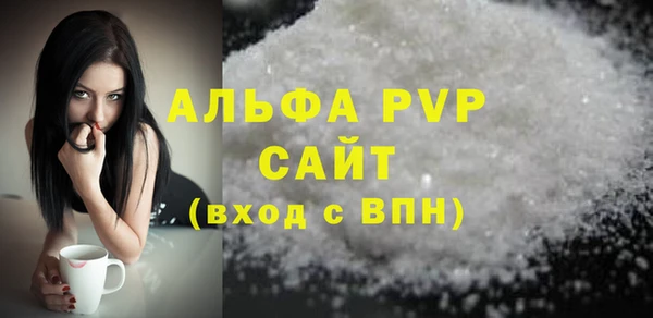 PSILOCYBIN Баксан