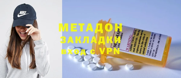 PSILOCYBIN Баксан