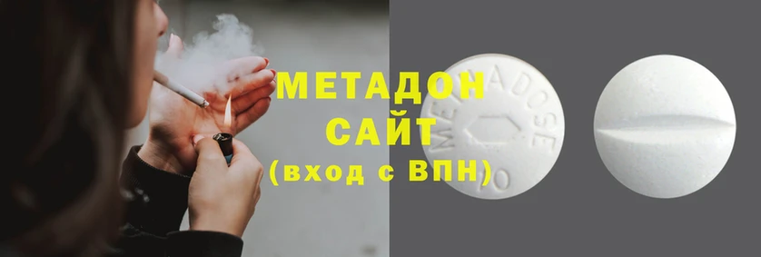 ALPHA-PVP Богданович