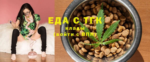 PSILOCYBIN Баксан