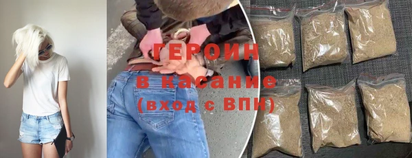 эйфоретик Балахна