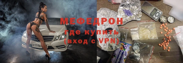 ПСИЛОЦИБИНОВЫЕ ГРИБЫ Балабаново