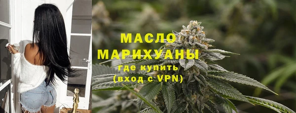 меф VHQ Белоозёрский
